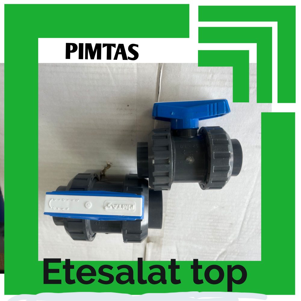 PIMTAS ( پیمتاش ) - تصویر 2