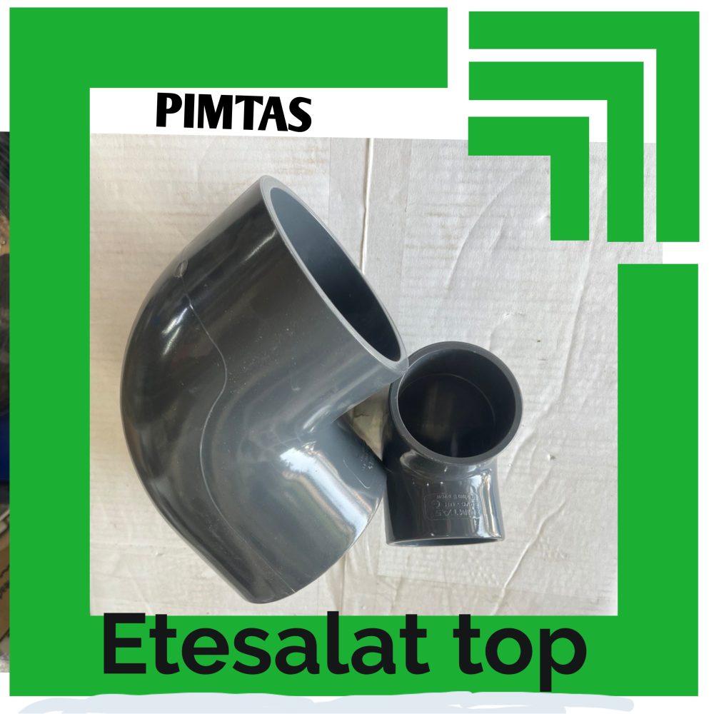 PIMTAS ( پیمتاش ) - تصویر 4