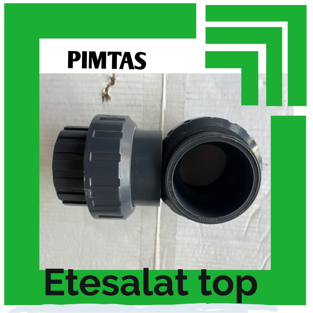 PIMTAS ( پیمتاش ) - تصویر 6