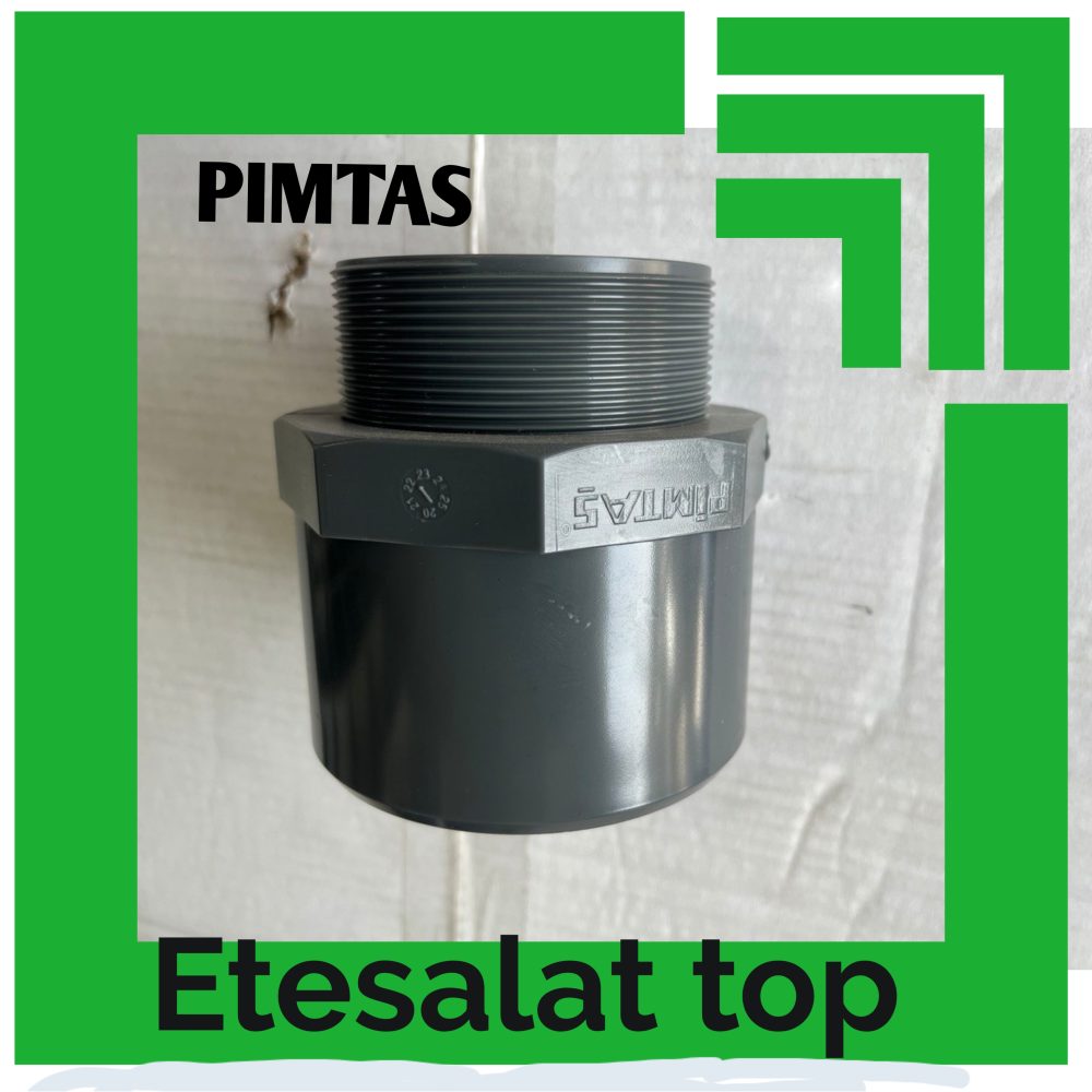 PIMTAS ( پیمتاش ) - تصویر 7