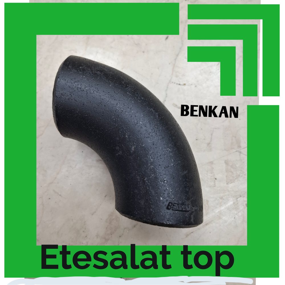 اتصالات بنکن - تصویر 5