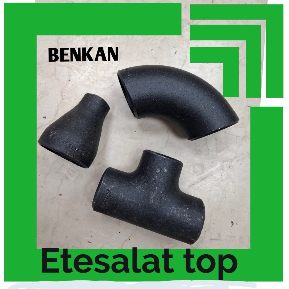 اتصالات بنکن - تصویر 6