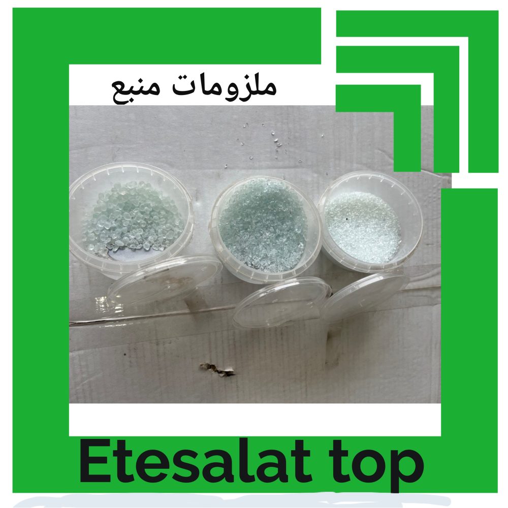 منبع آکوا اطلس - تصویر 6