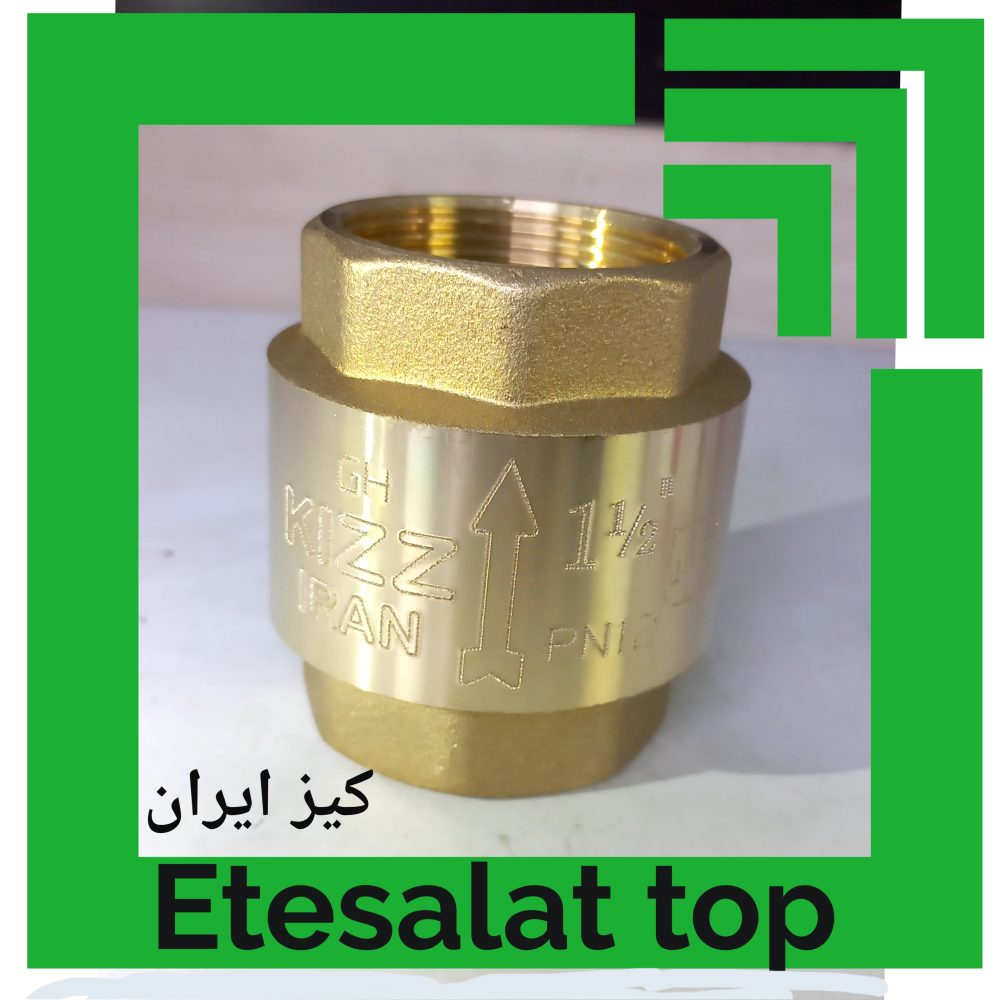 کیزایران - تصویر 3