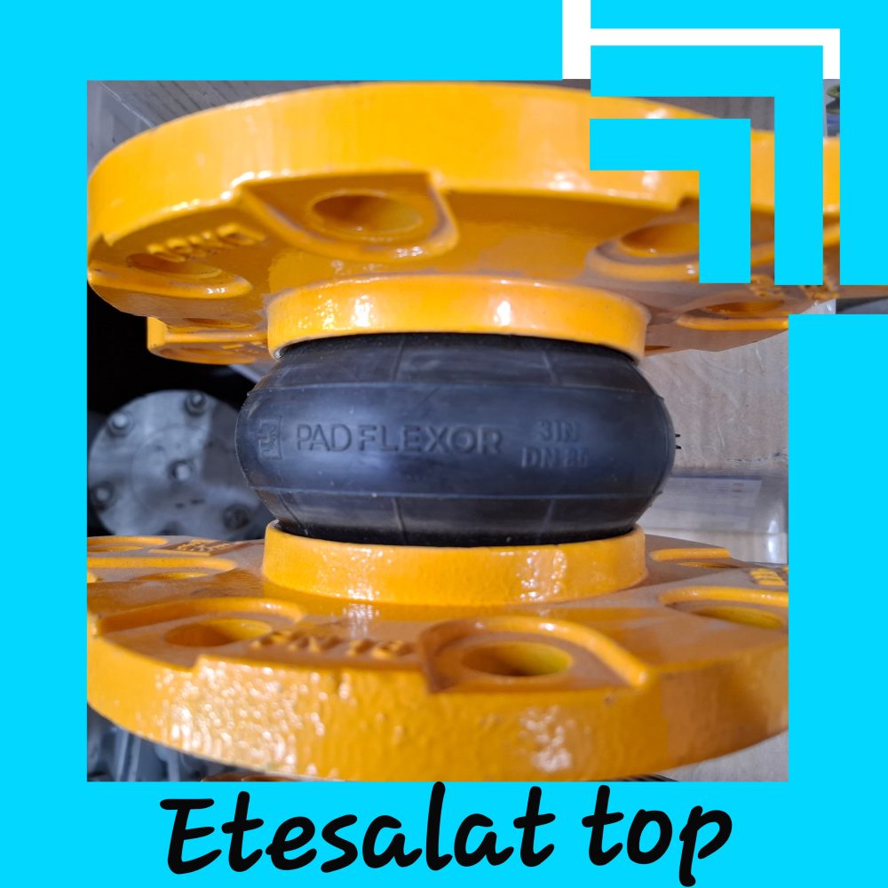 ارتعاشات صنعتی پادفلکسور ( لاستیکی )