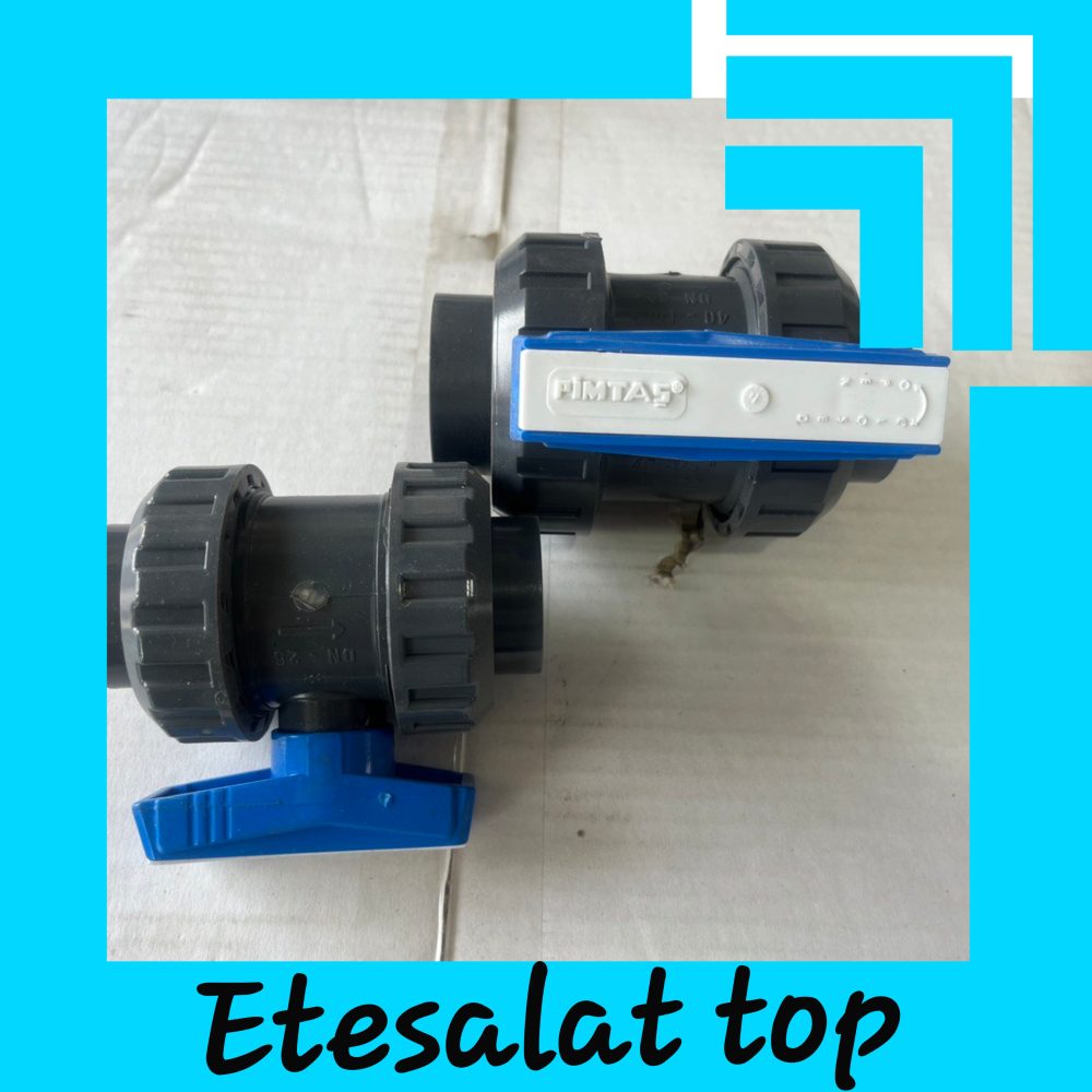 PIMTAS ( پیمتاش )