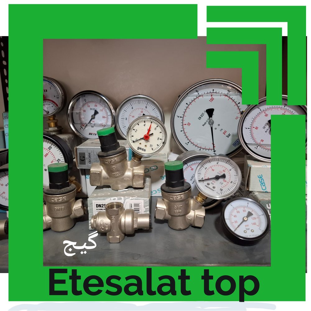 مانومتر ( گیج ) - تصویر 4