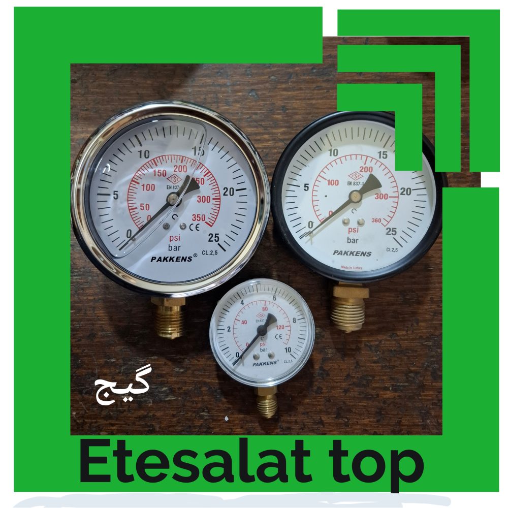 مانومتر ( گیج ) - تصویر 6