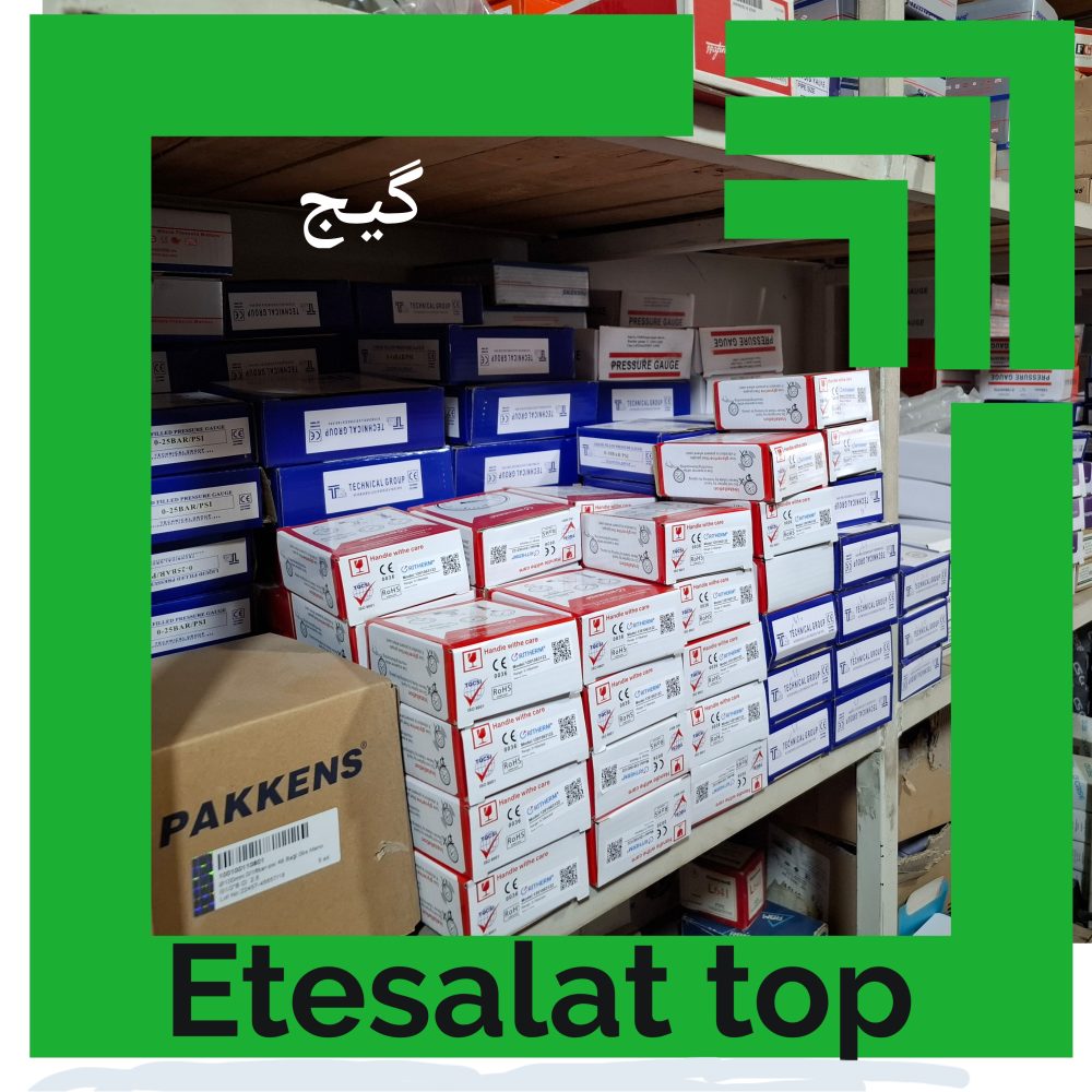 مانومتر ( گیج ) - تصویر 7